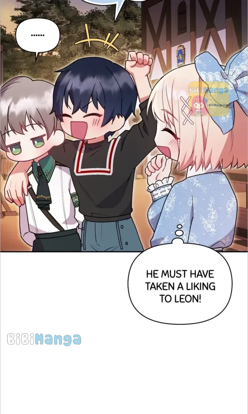 You Are So Cute Chapter 17 – Page 10