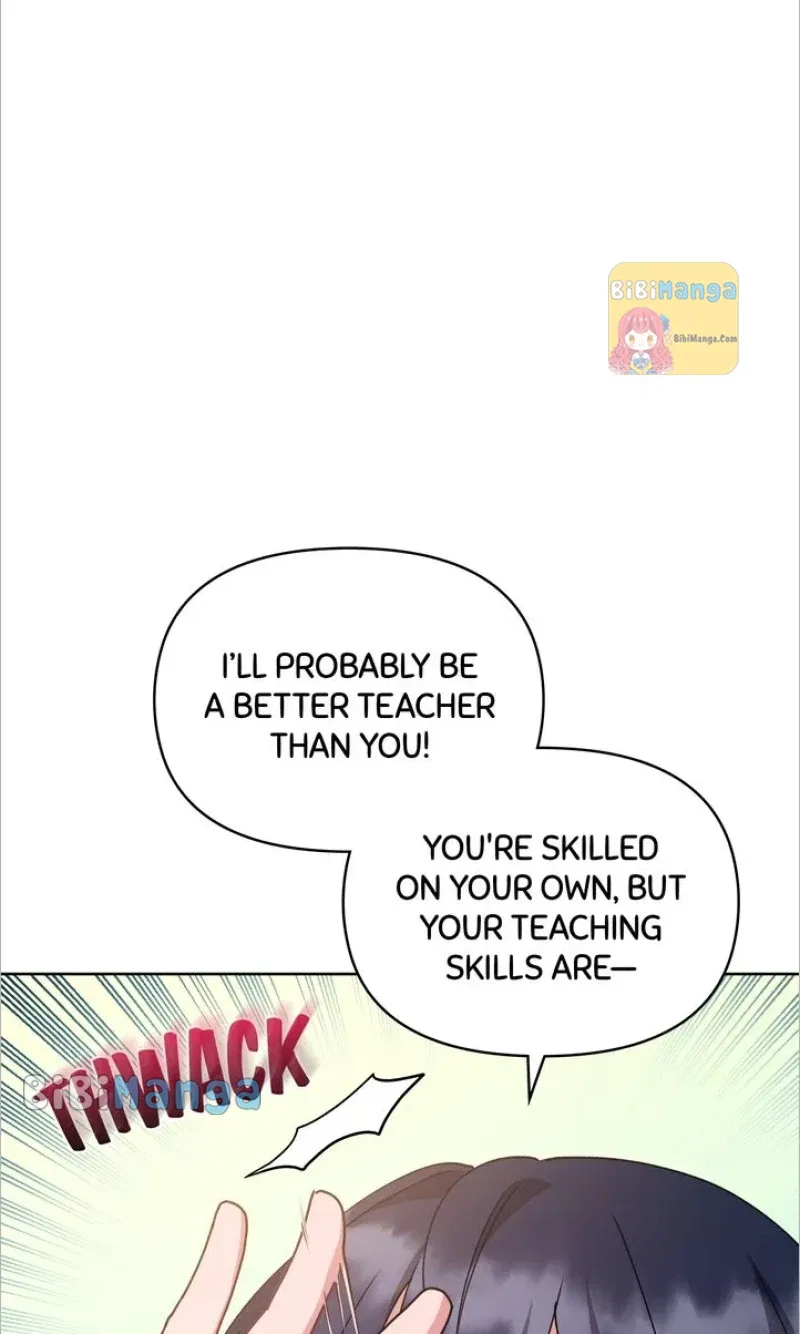 You Are So Cute Chapter 17 – Page 12