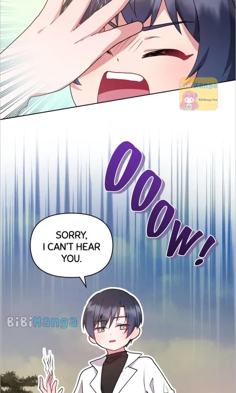 You Are So Cute Chapter 17 – Page 13