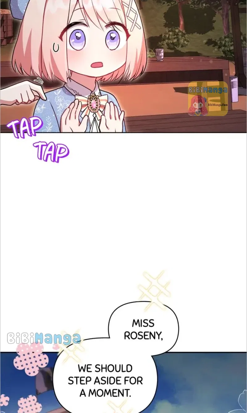 You Are So Cute Chapter 17 – Page 16