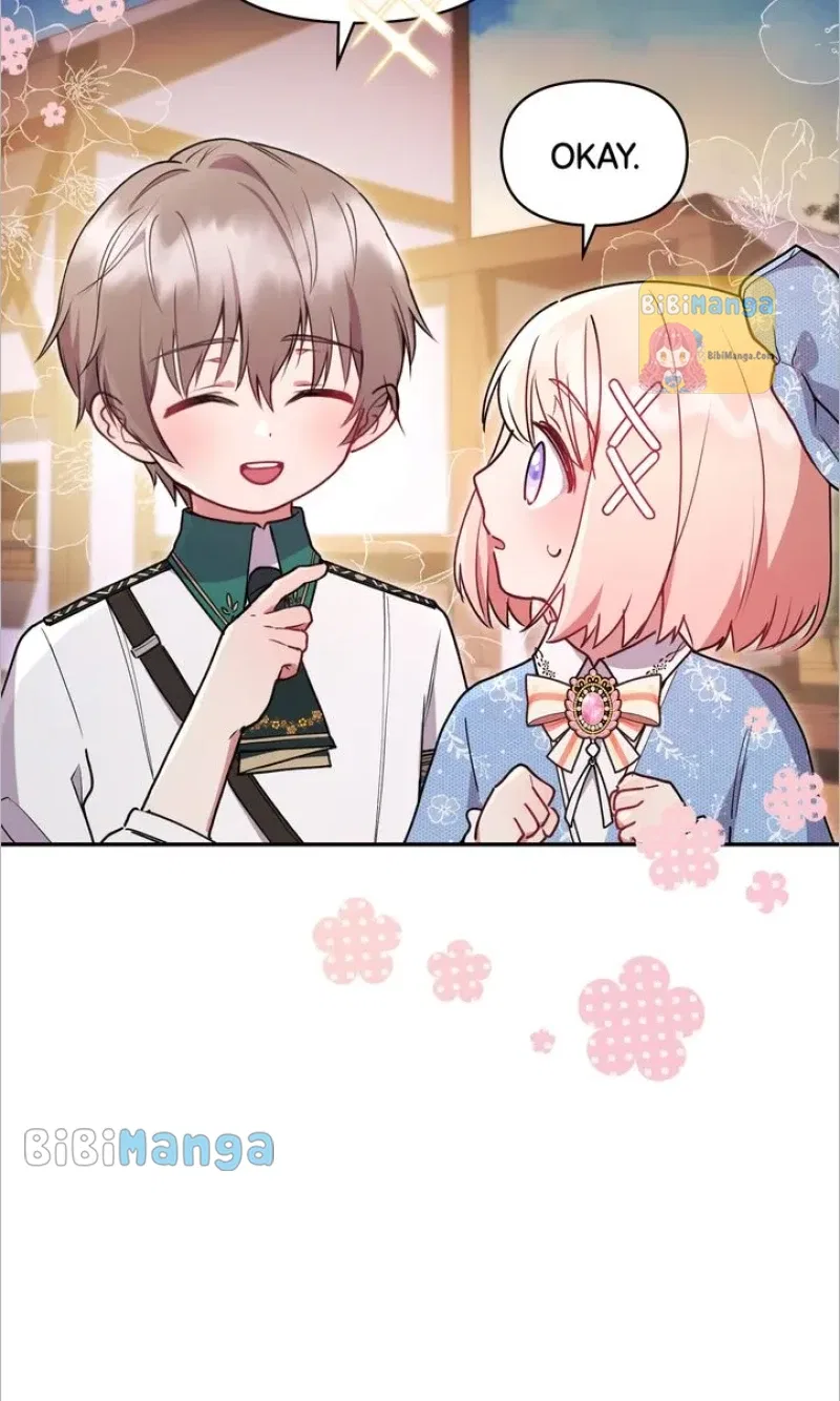 You Are So Cute Chapter 17 – Page 17