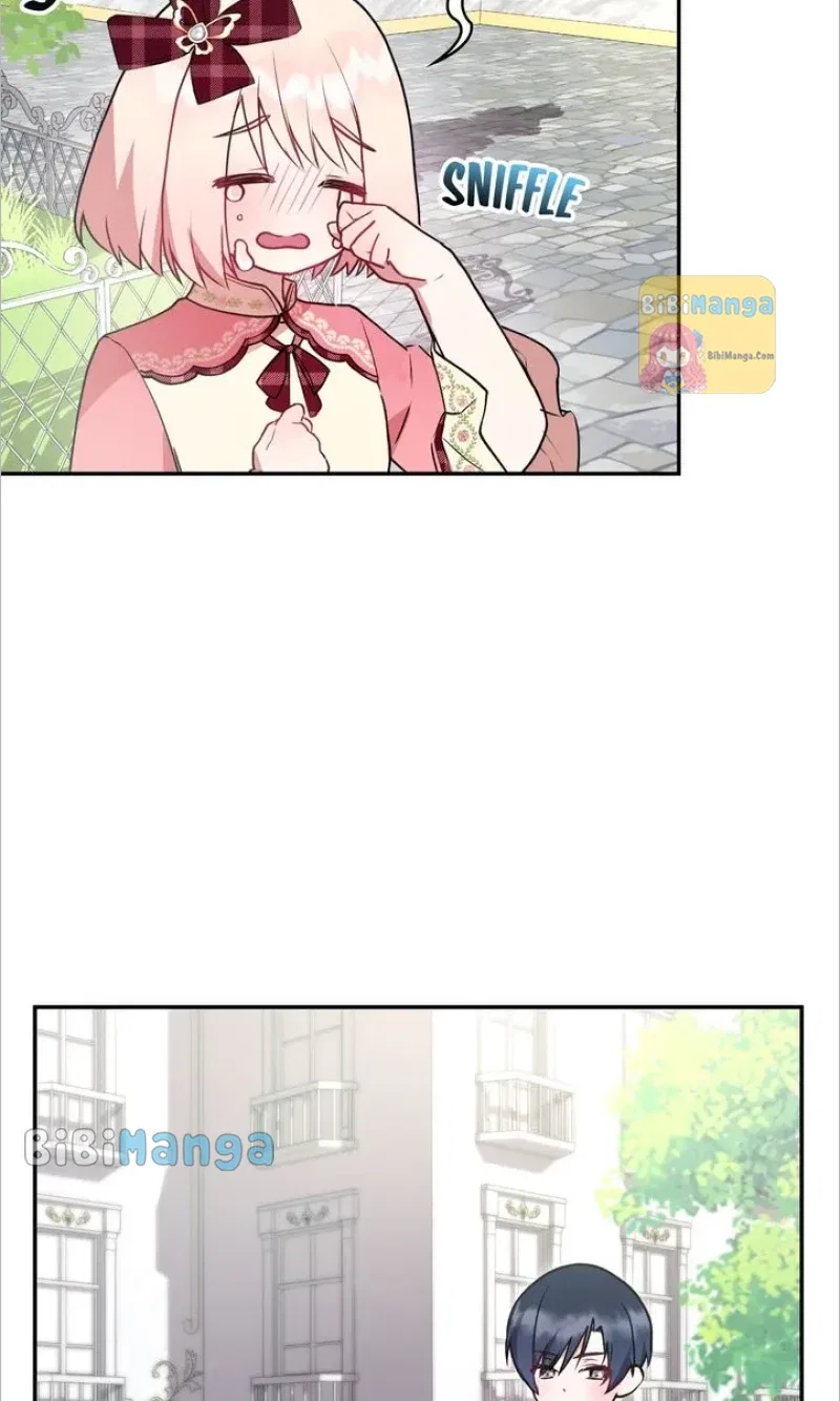 You Are So Cute Chapter 17 – Page 24