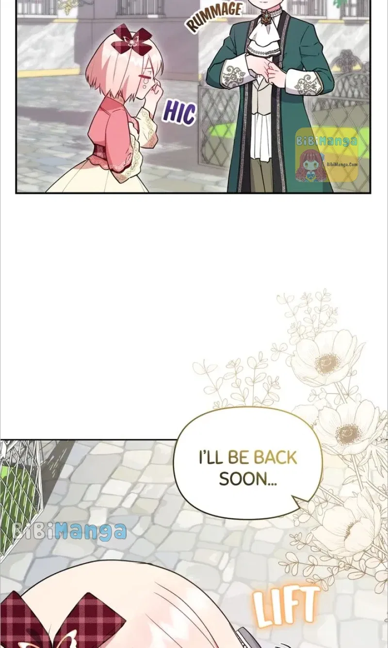 You Are So Cute Chapter 17 – Page 25