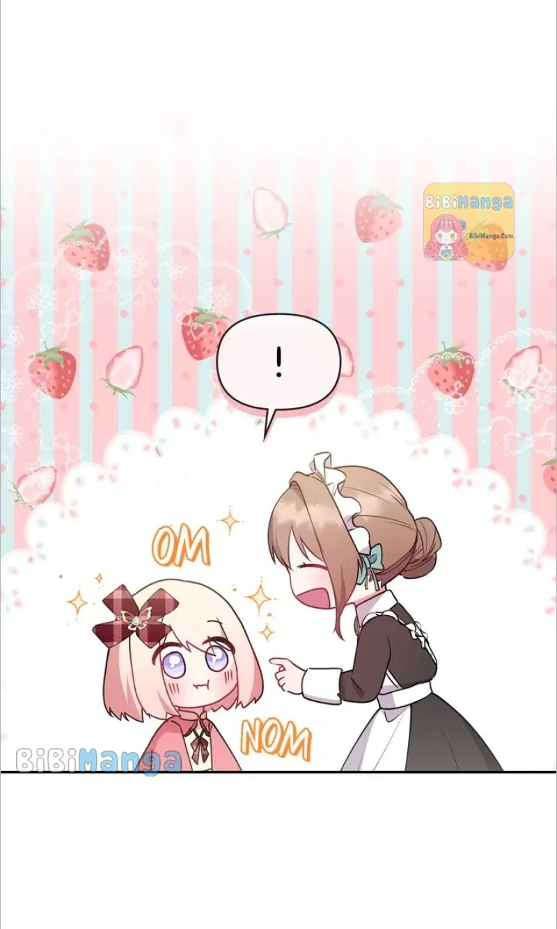 You Are So Cute Chapter 17 – Page 38