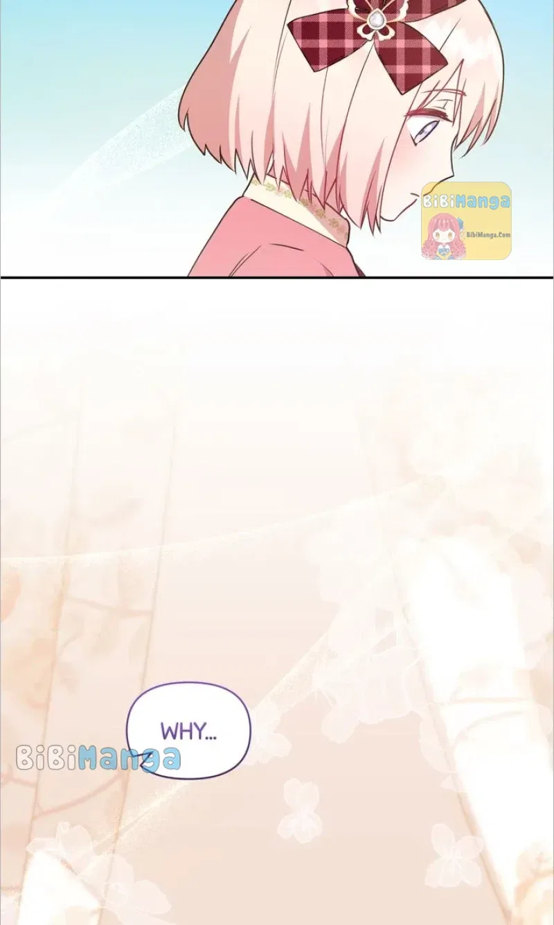 You Are So Cute Chapter 17 – Page 47