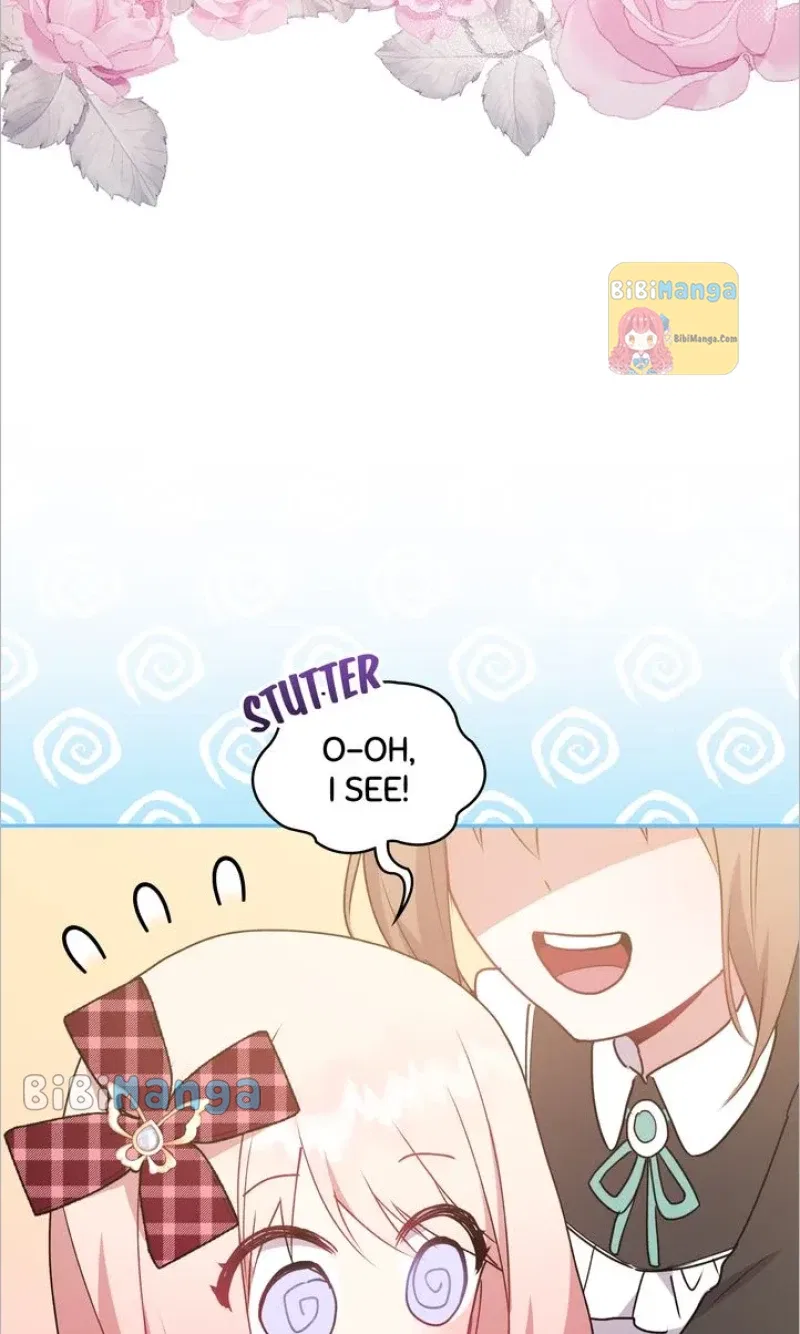 You Are So Cute Chapter 17 – Page 51