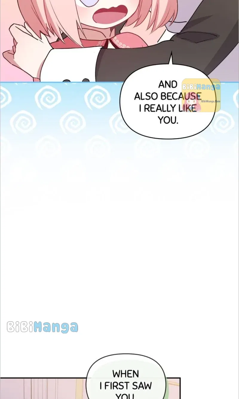 You Are So Cute Chapter 17 – Page 52