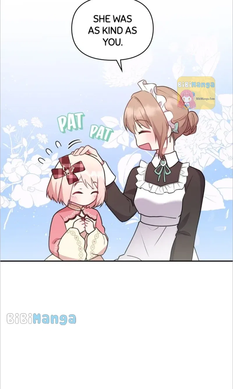 You Are So Cute Chapter 17 – Page 54
