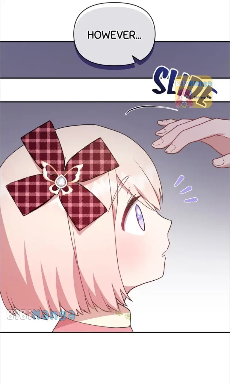 You Are So Cute Chapter 17 – Page 55