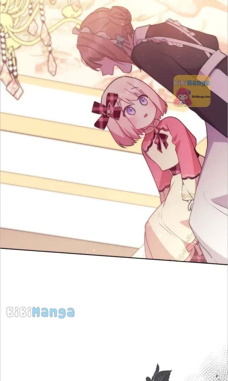 You Are So Cute Chapter 17 – Page 57