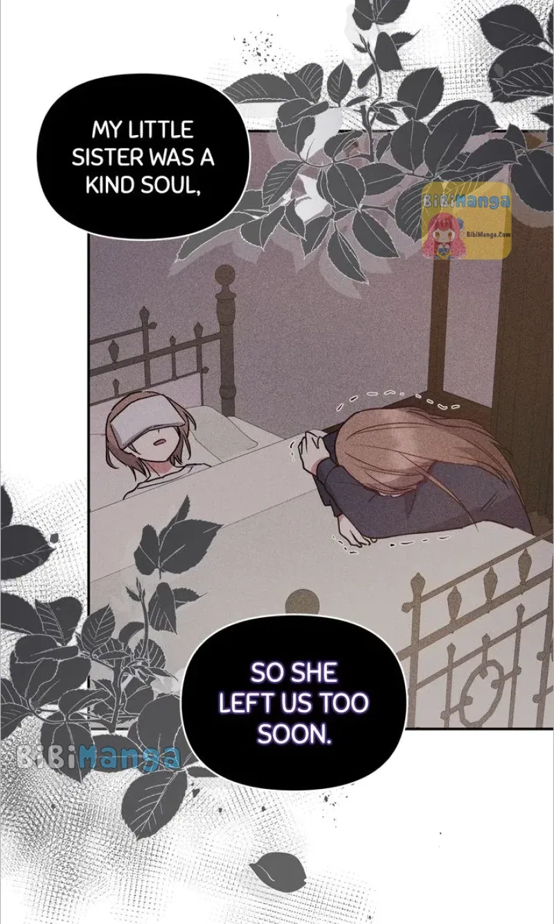 You Are So Cute Chapter 17 – Page 58