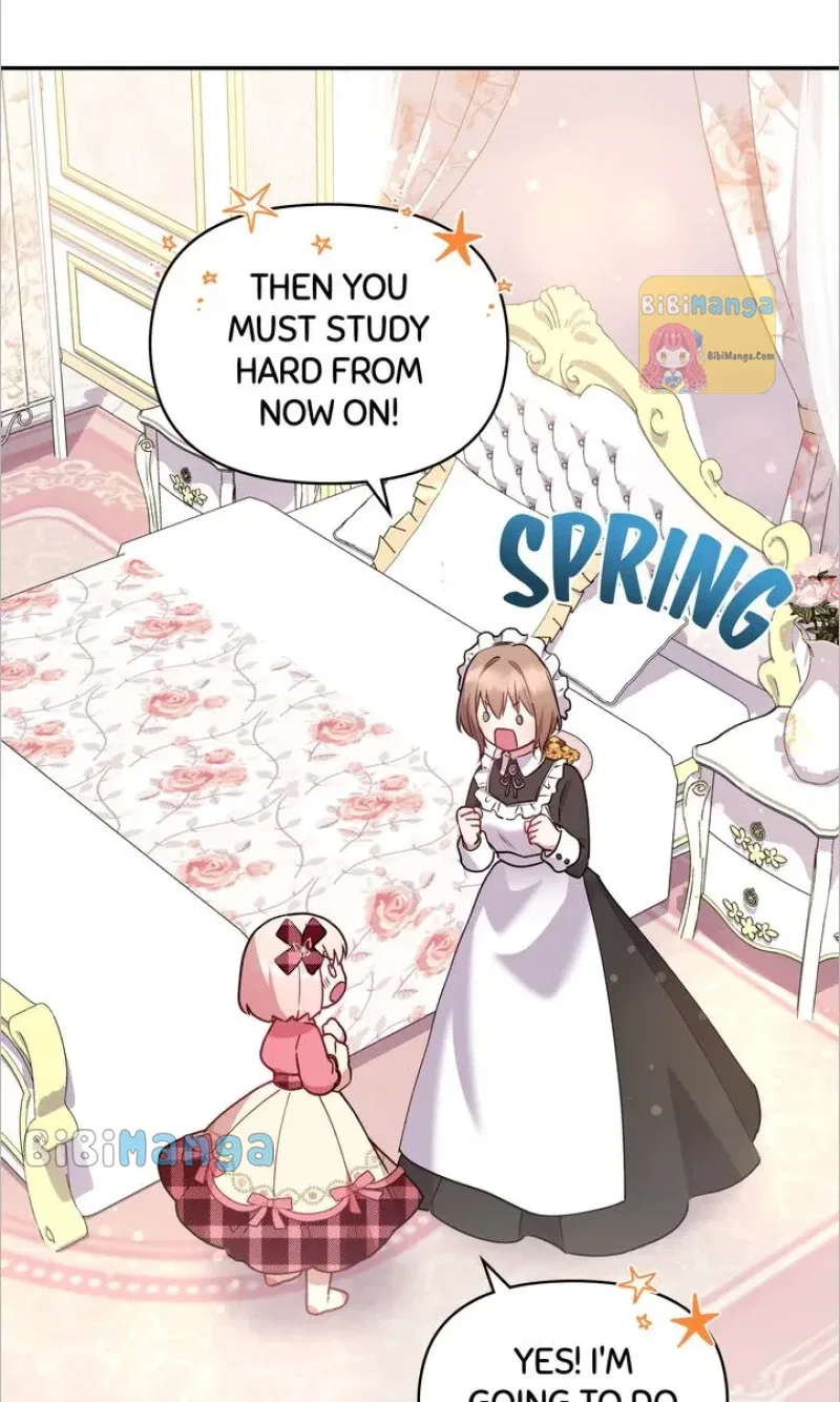 You Are So Cute Chapter 17 – Page 67
