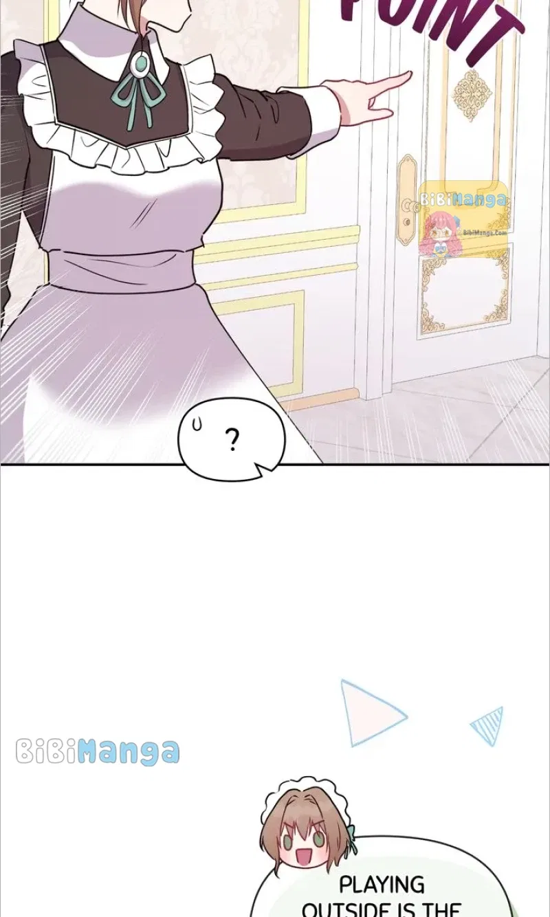 You Are So Cute Chapter 17 – Page 69