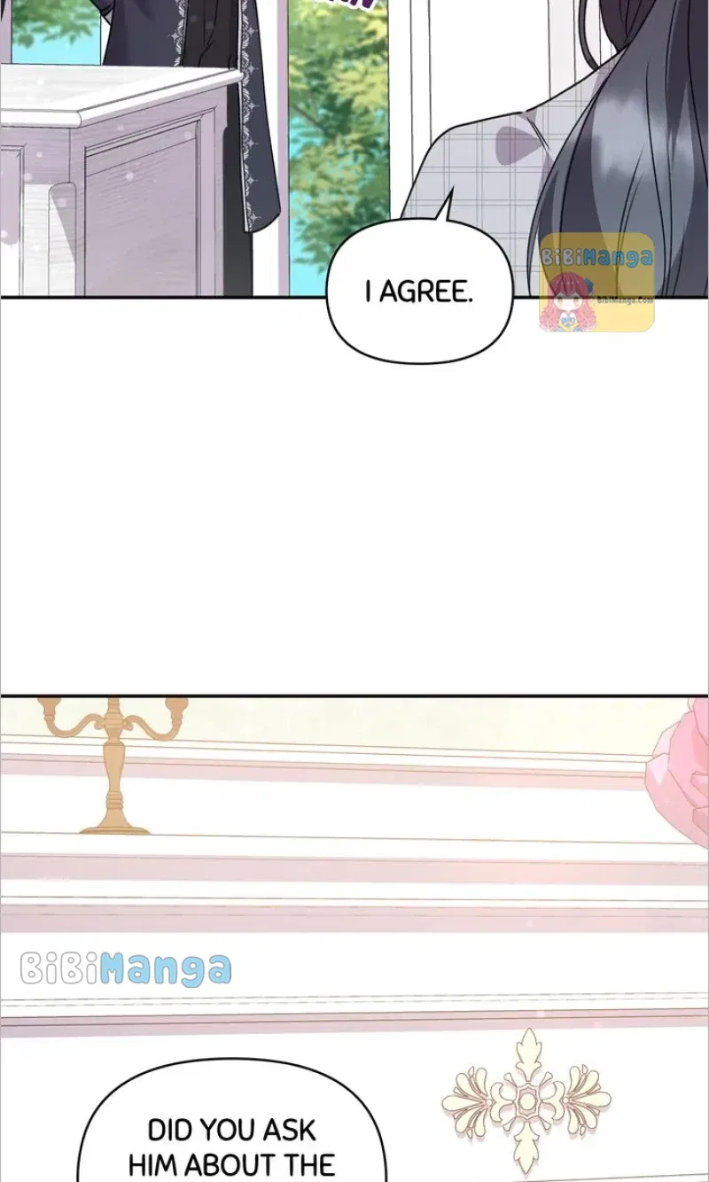 You Are So Cute Chapter 17 – Page 74