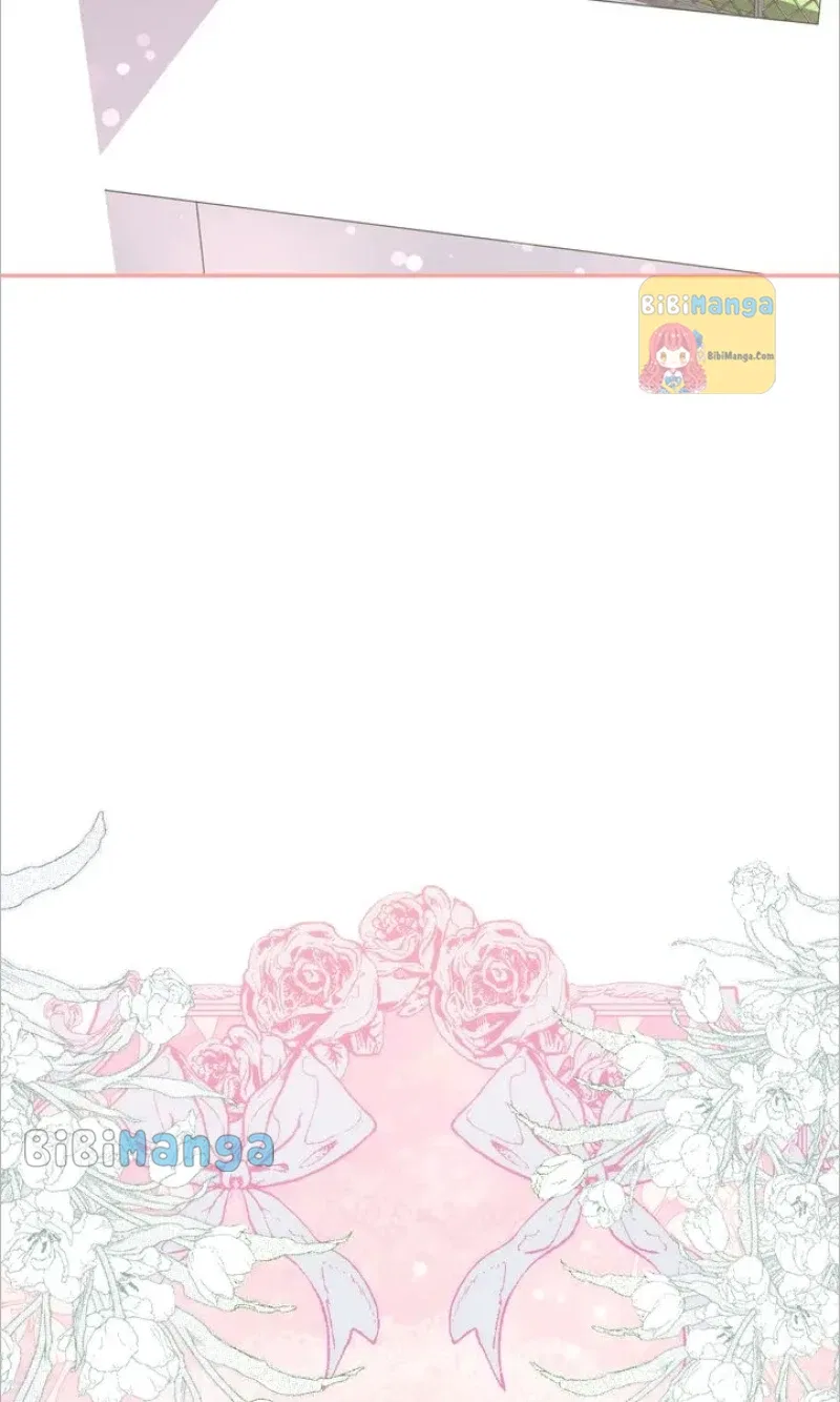 You Are So Cute Chapter 17 – Page 89