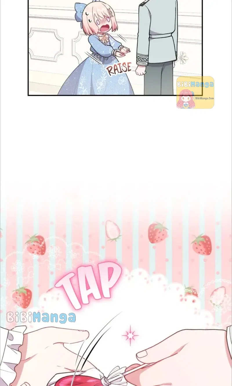 You Are So Cute Chapter 16 – Page 6