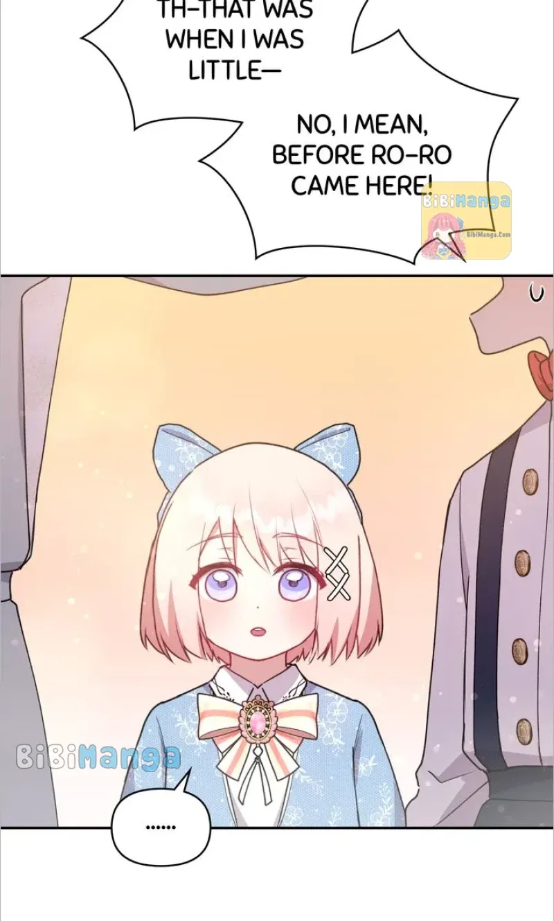 You Are So Cute Chapter 16 – Page 21