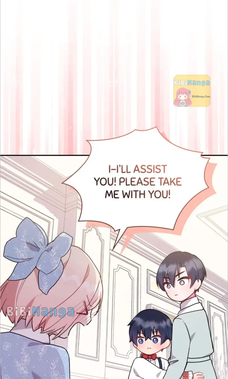 You Are So Cute Chapter 16 – Page 27