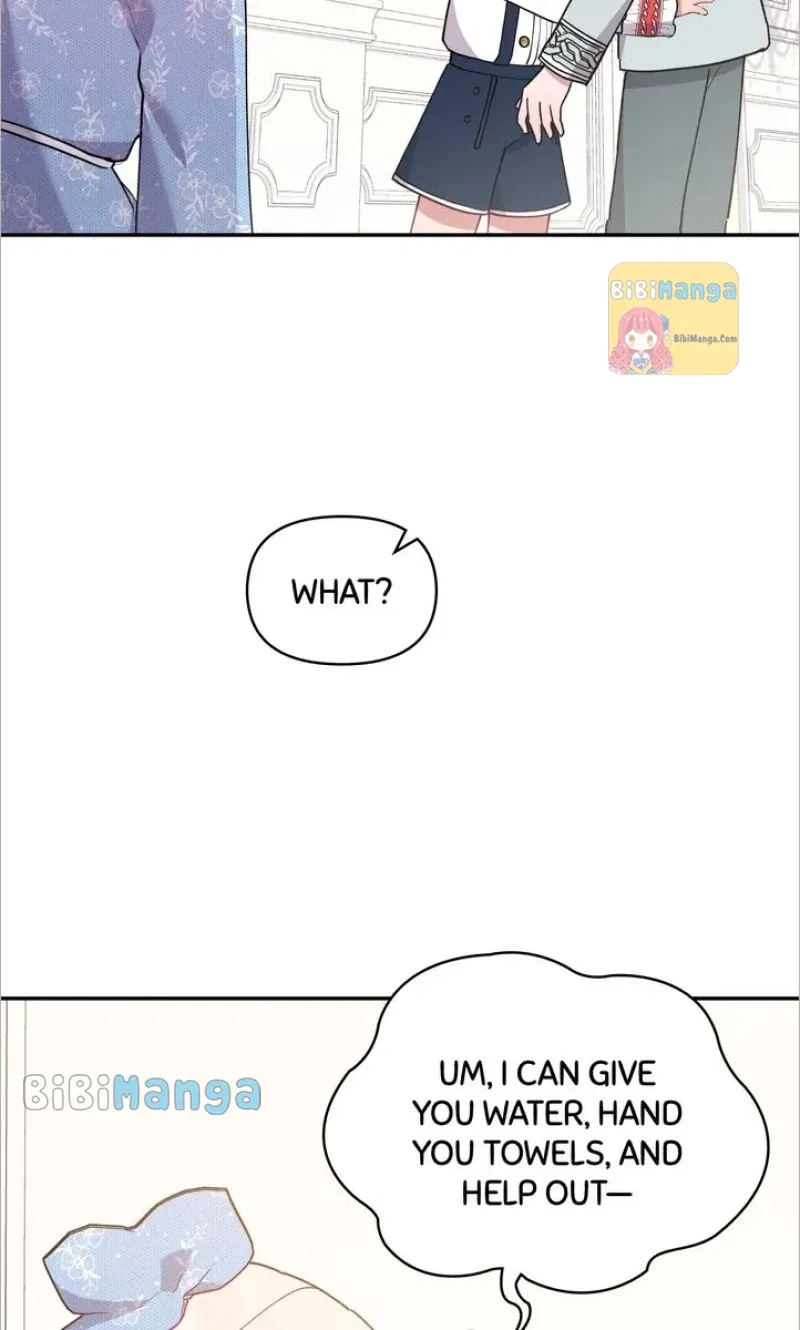 You Are So Cute Chapter 16 – Page 28