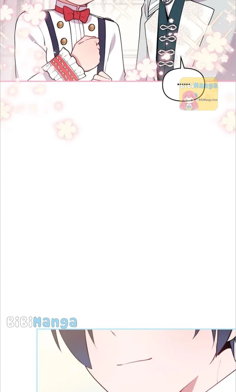 You Are So Cute Chapter 16 – Page 42