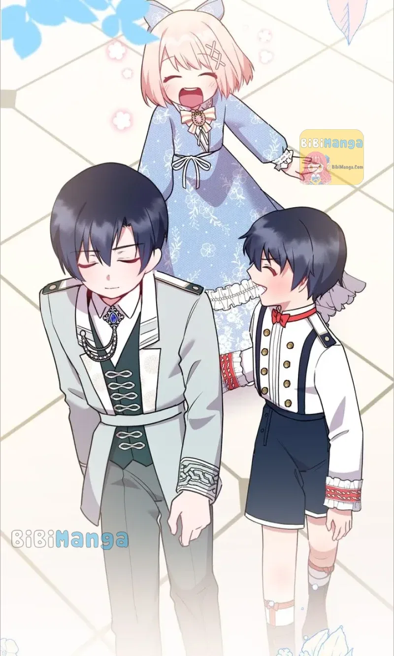 You Are So Cute Chapter 16 – Page 44