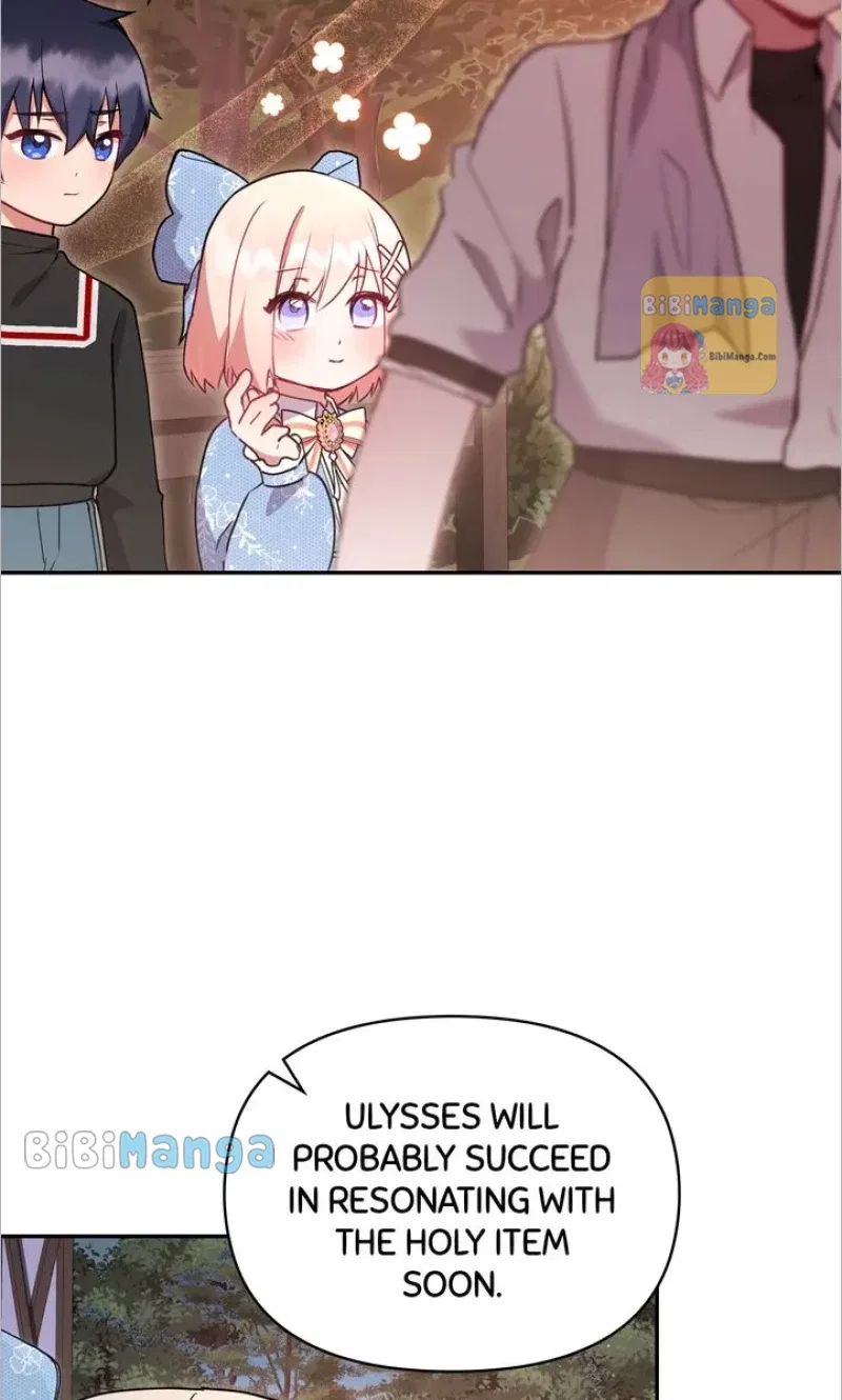You Are So Cute Chapter 16 – Page 70