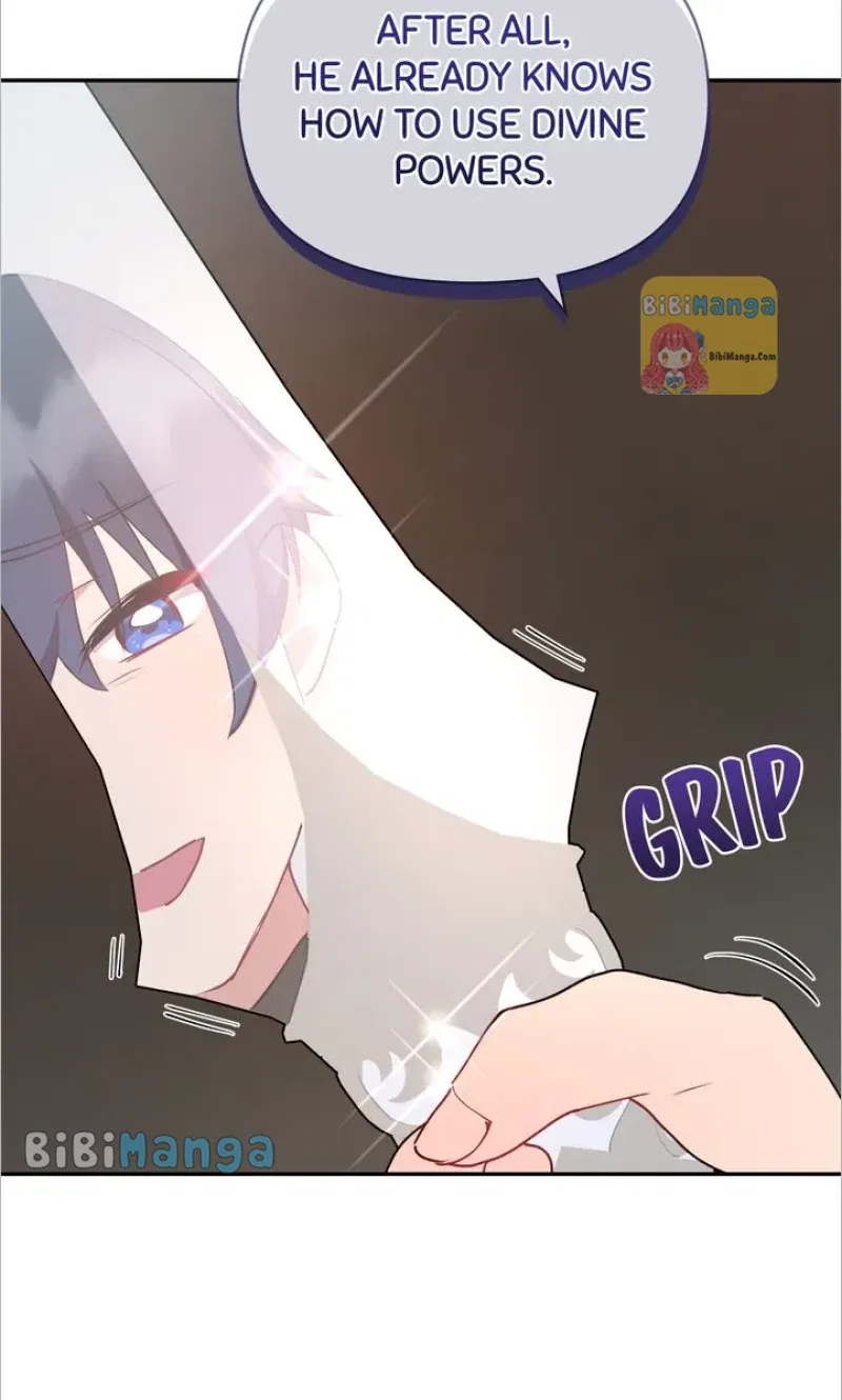You Are So Cute Chapter 16 – Page 72