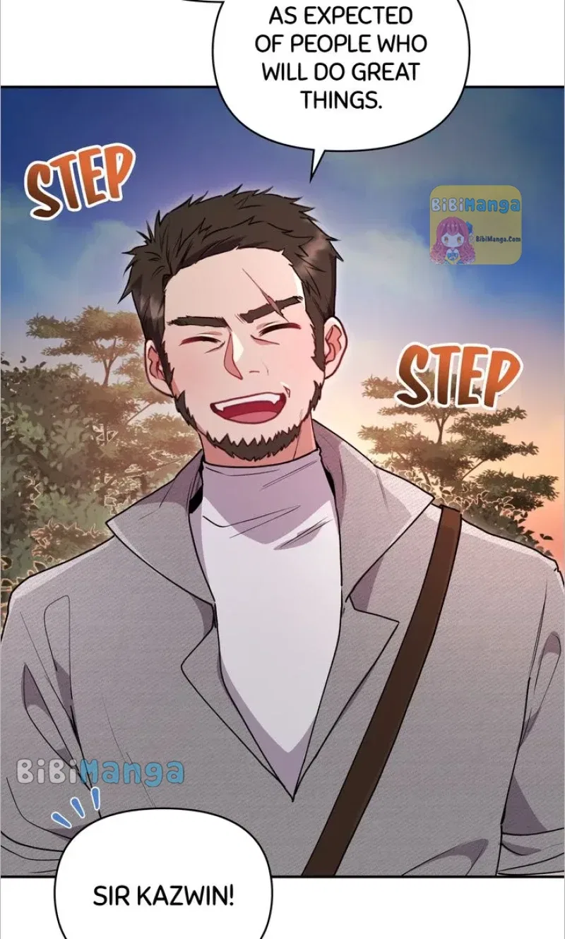 You Are So Cute Chapter 16 – Page 79