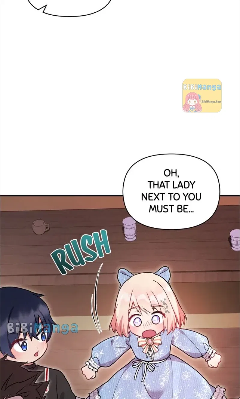 You Are So Cute Chapter 16 – Page 80