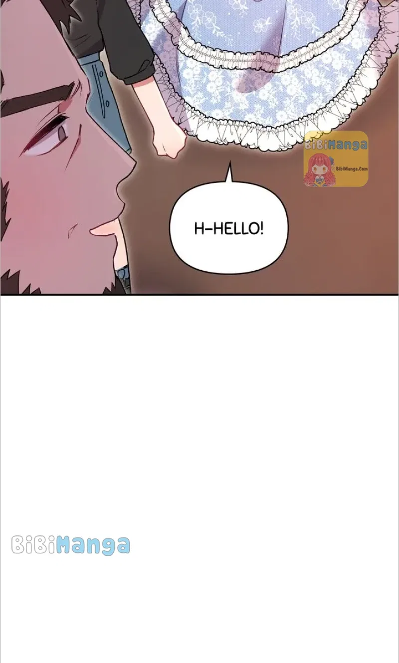 You Are So Cute Chapter 16 – Page 81