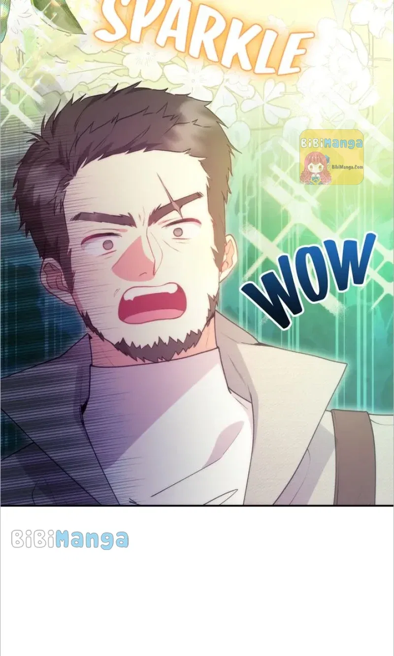 You Are So Cute Chapter 16 – Page 83
