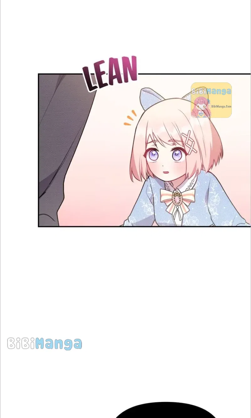 You Are So Cute Chapter 16 – Page 84