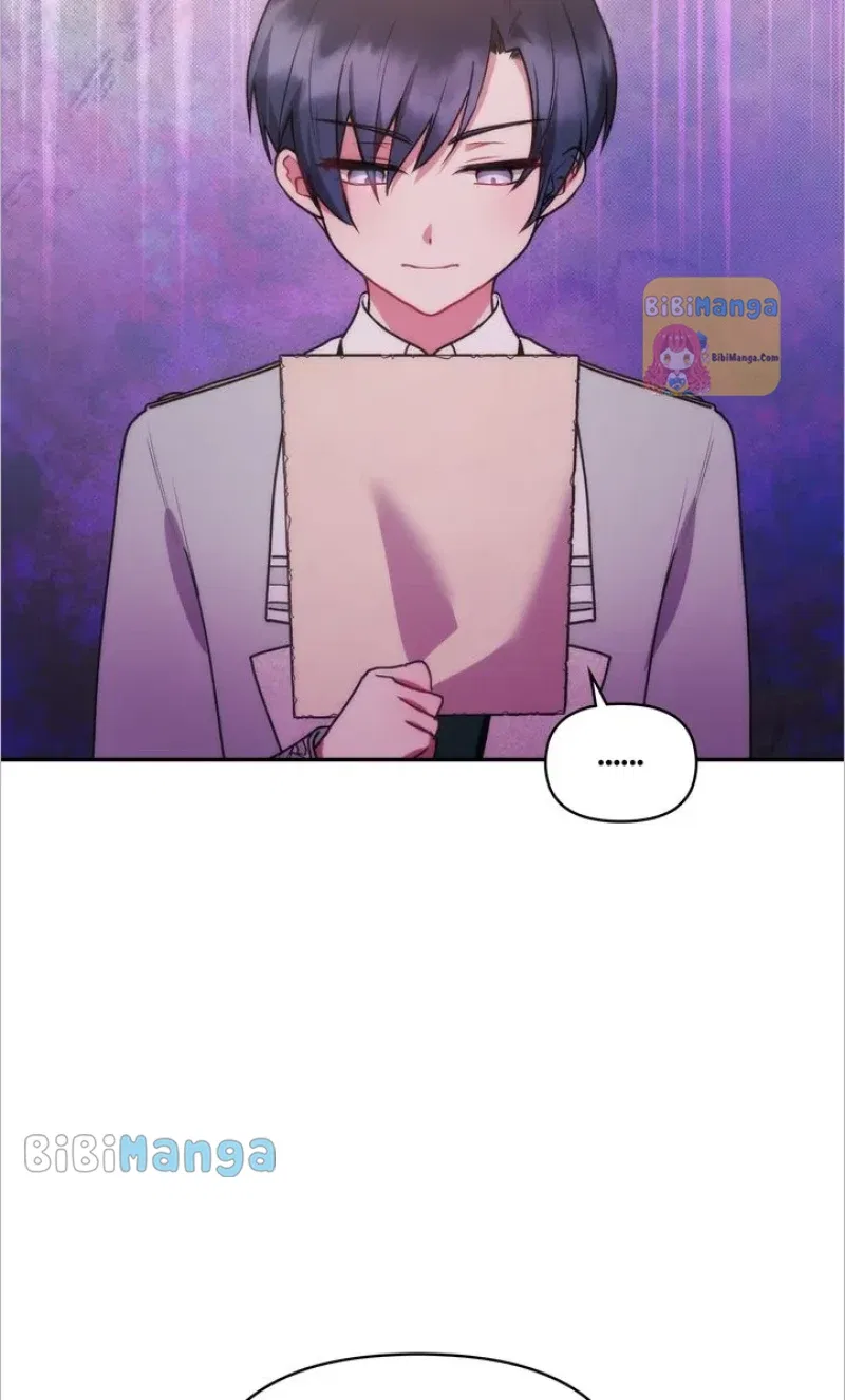 You Are So Cute Chapter 15 – Page 7