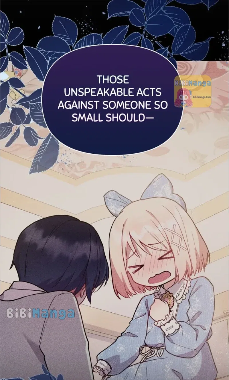 You Are So Cute Chapter 15 – Page 11