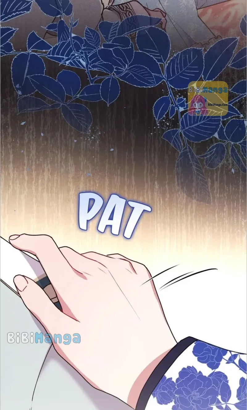 You Are So Cute Chapter 15 – Page 12