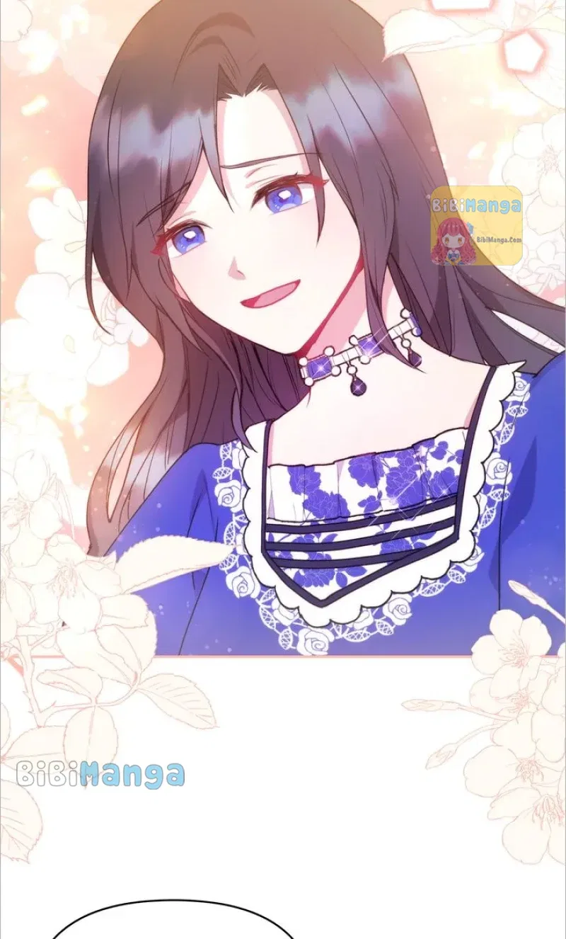 You Are So Cute Chapter 15 – Page 15