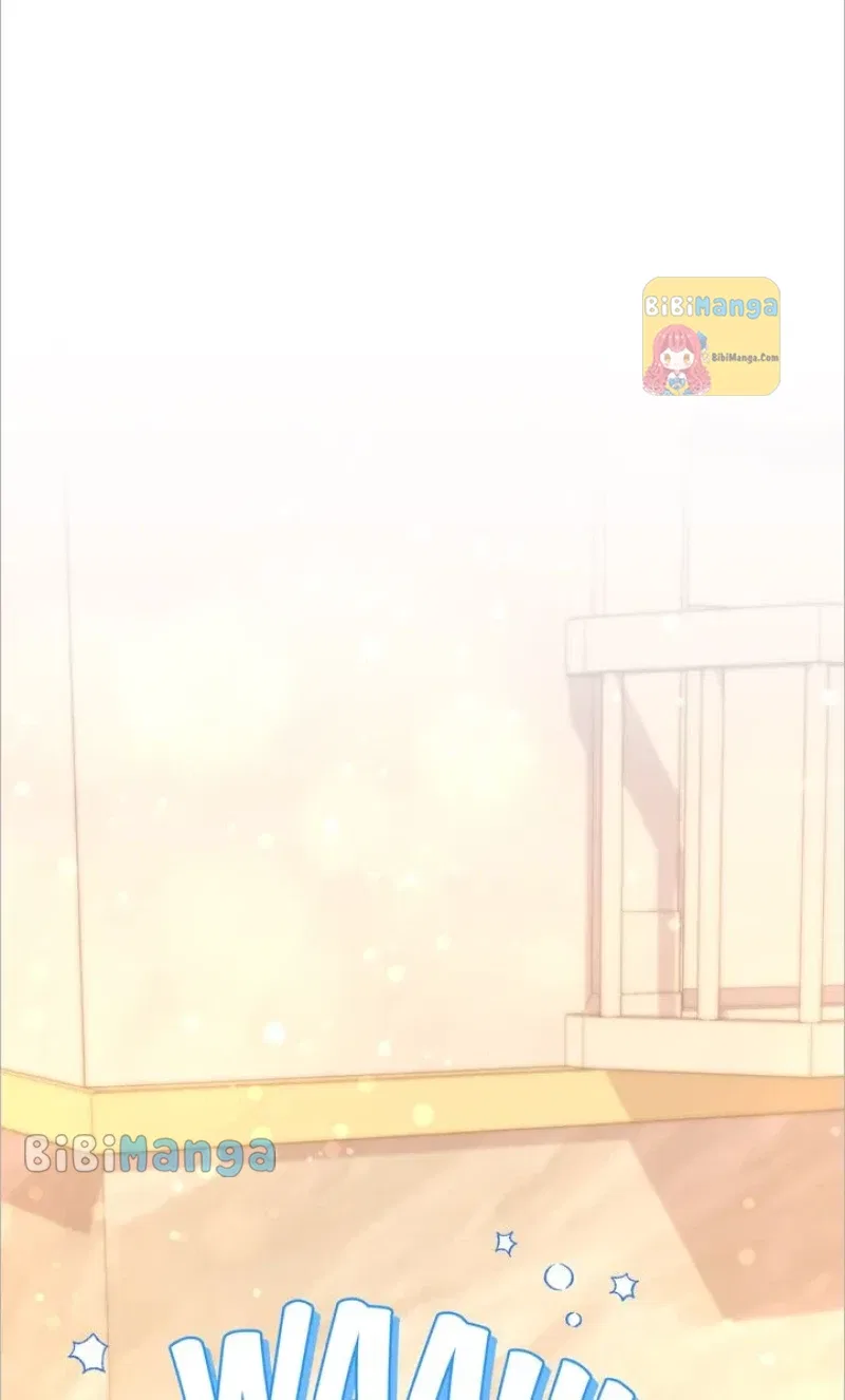 You Are So Cute Chapter 15 – Page 22