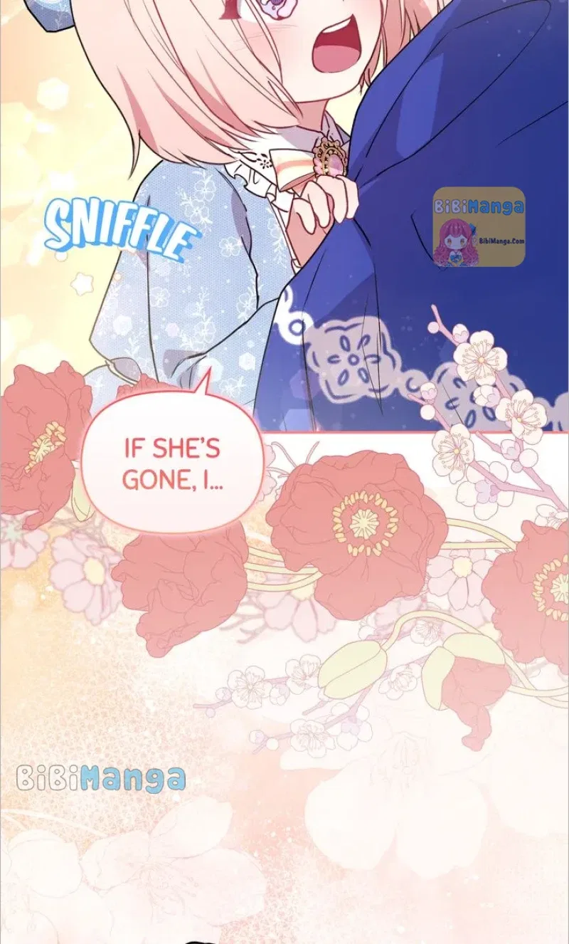 You Are So Cute Chapter 15 – Page 31