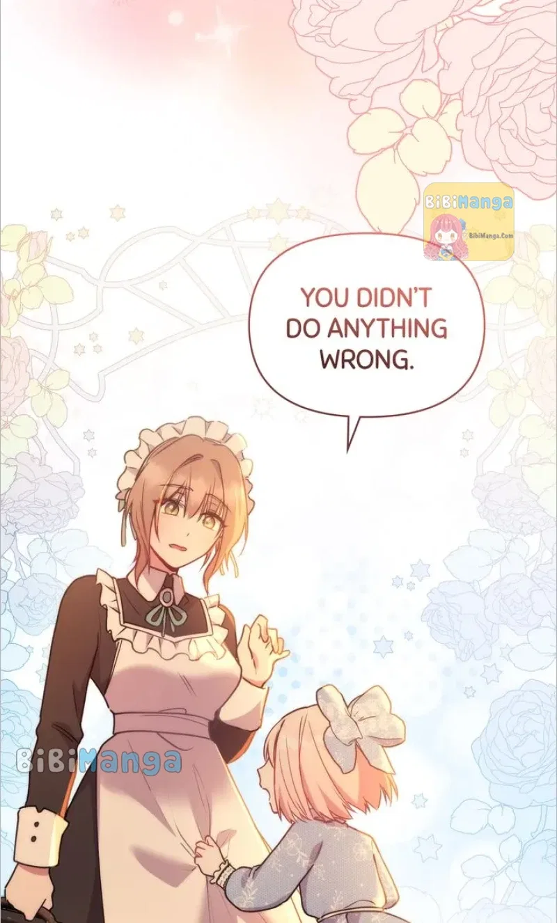 You Are So Cute Chapter 15 – Page 41