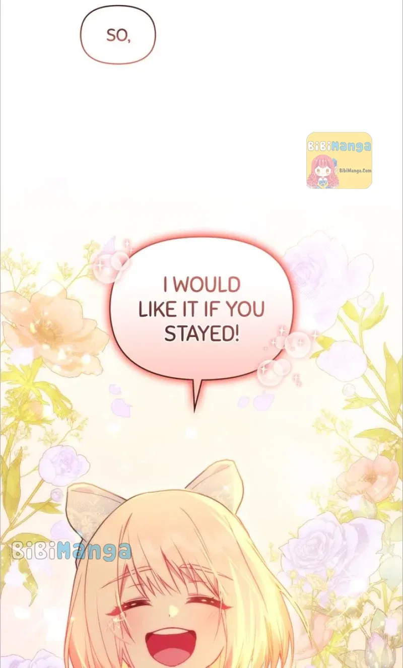 You Are So Cute Chapter 15 – Page 44