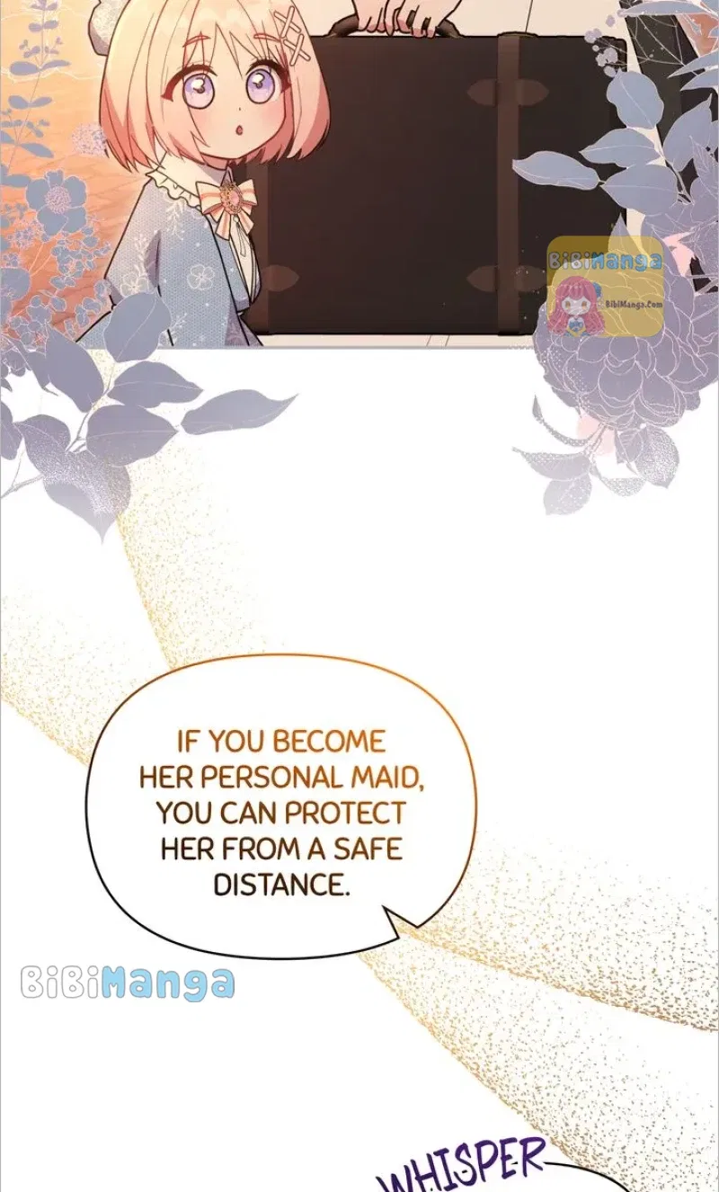 You Are So Cute Chapter 15 – Page 51