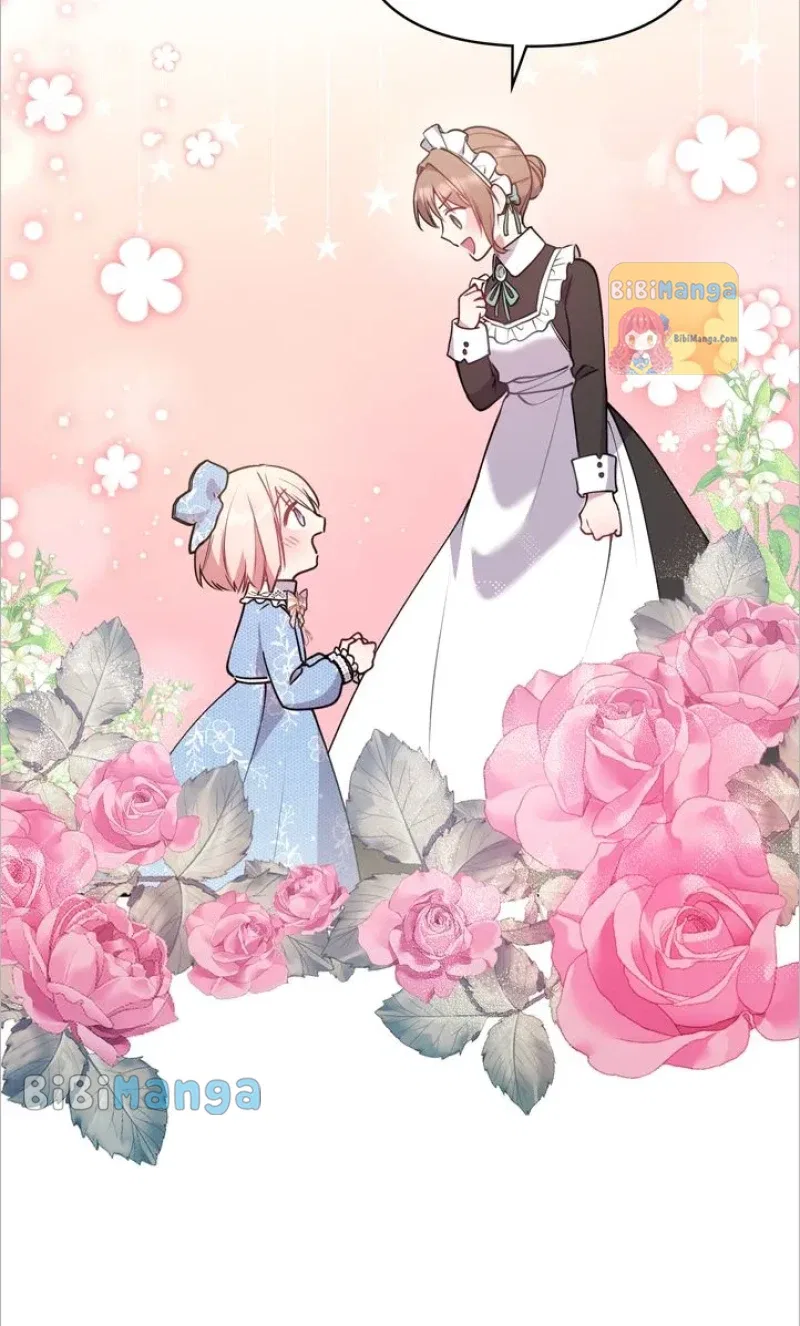 You Are So Cute Chapter 15 – Page 59