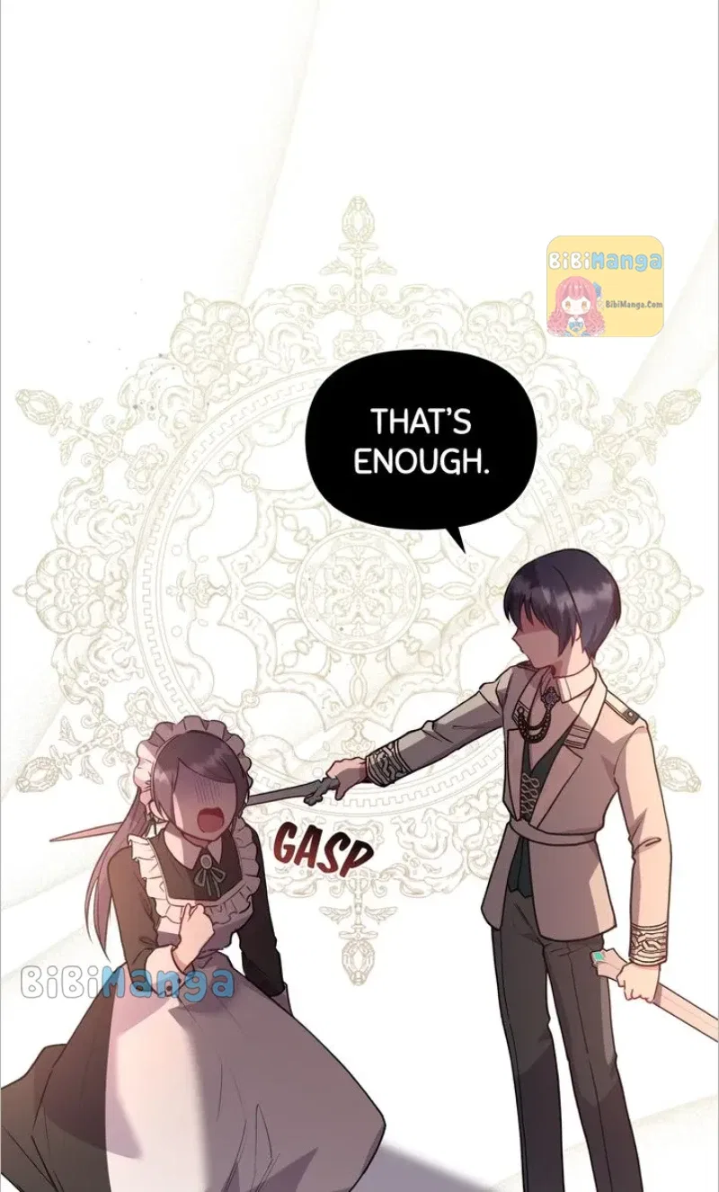 You Are So Cute Chapter 15 – Page 73