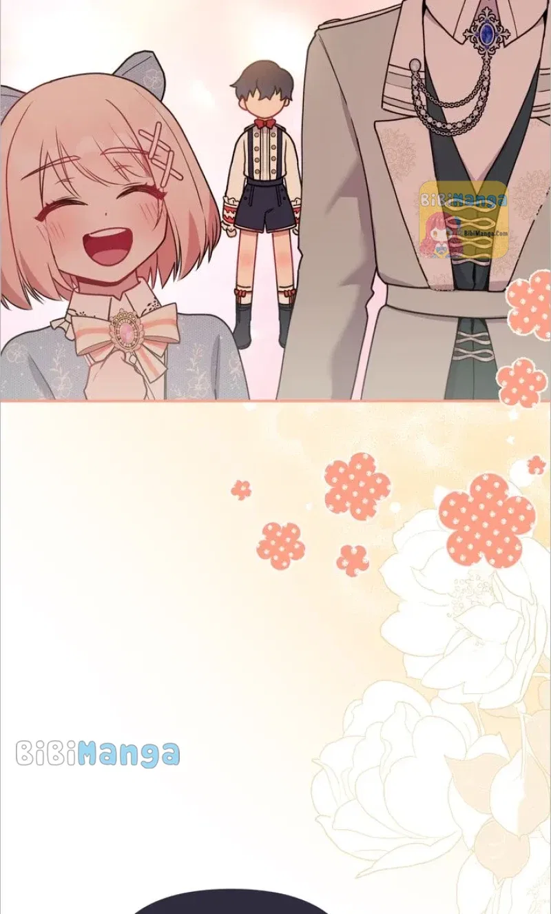You Are So Cute Chapter 15 – Page 84