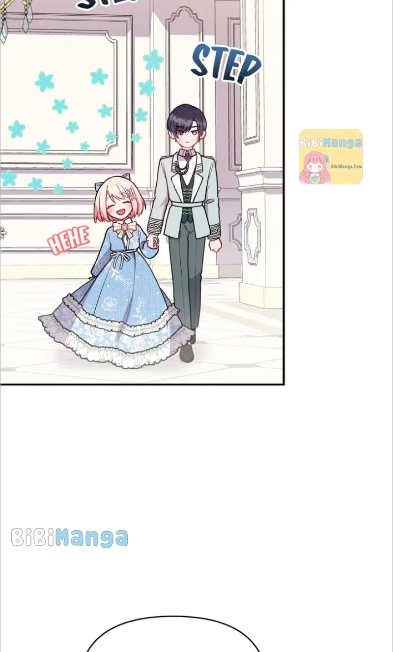 You Are So Cute Chapter 15 – Page 87