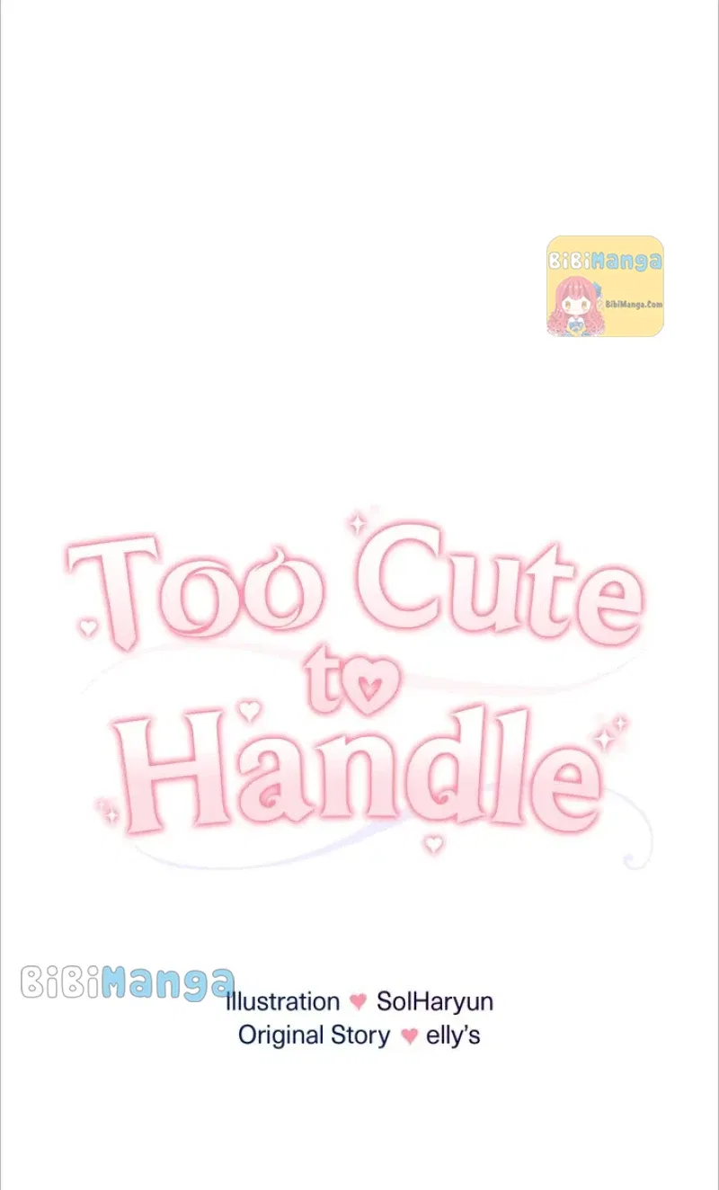 You Are So Cute Chapter 14 – Page 31