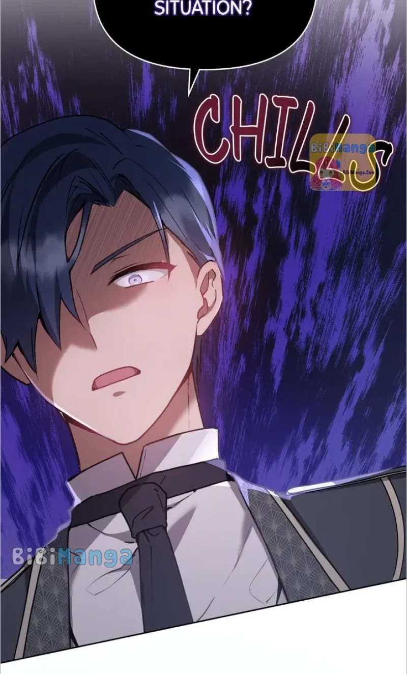 You Are So Cute Chapter 14 – Page 42