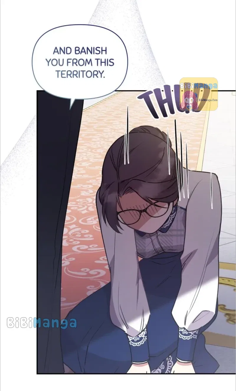 You Are So Cute Chapter 14 – Page 46