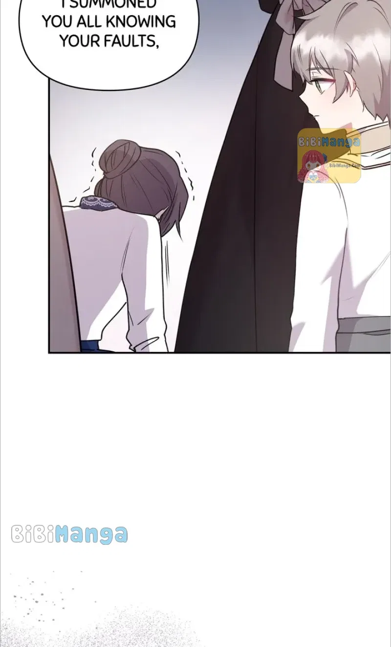 You Are So Cute Chapter 14 – Page 57