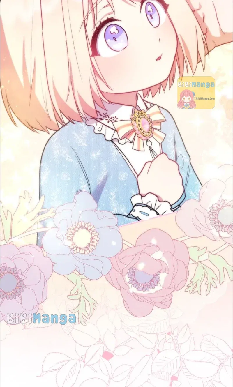 You Are So Cute Chapter 13 – Page 4